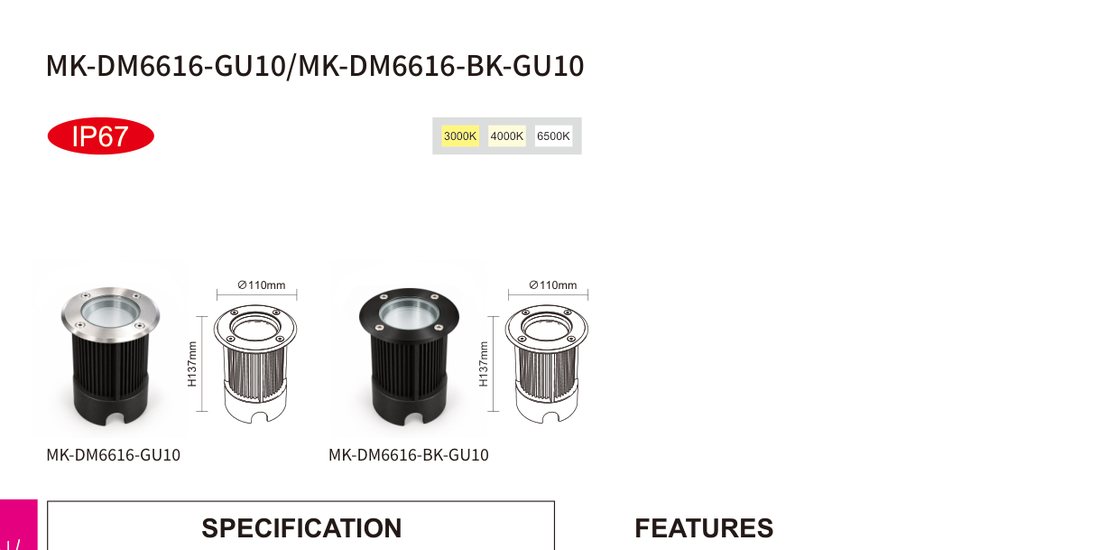 product dimensions
