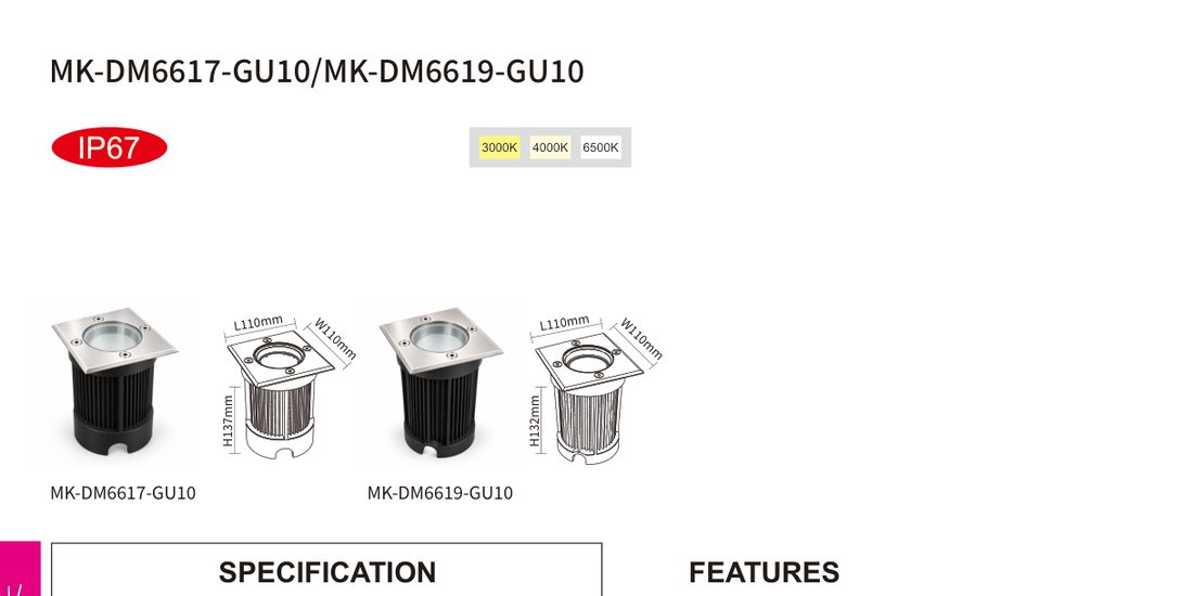 product dimensions