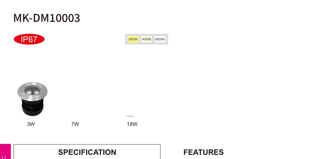 product dimensions