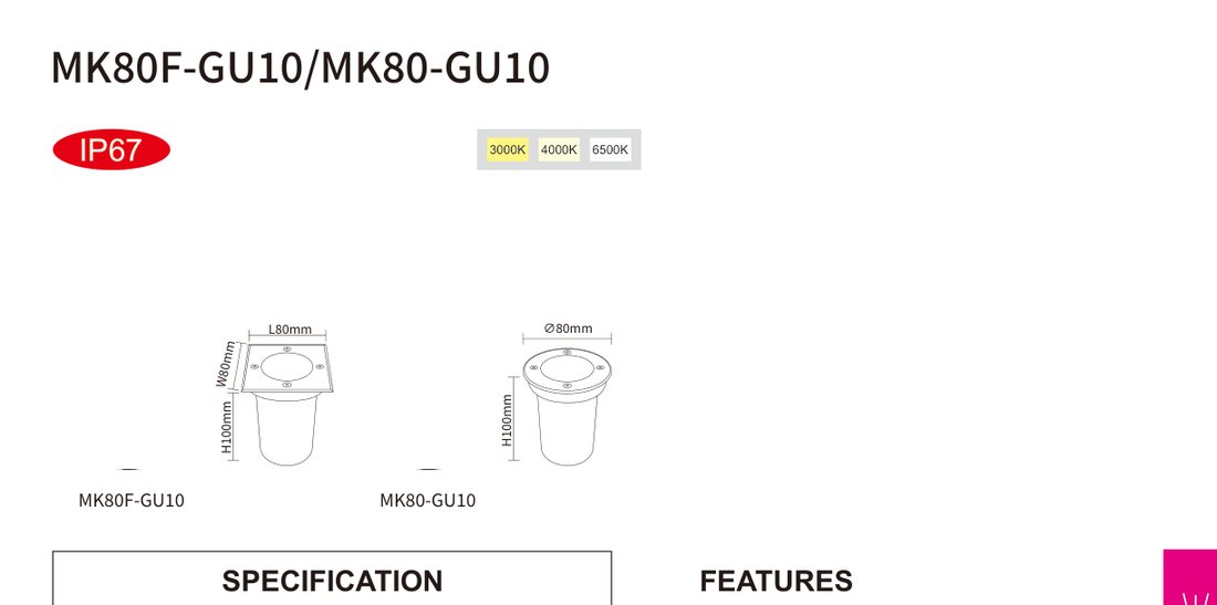 product dimensions
