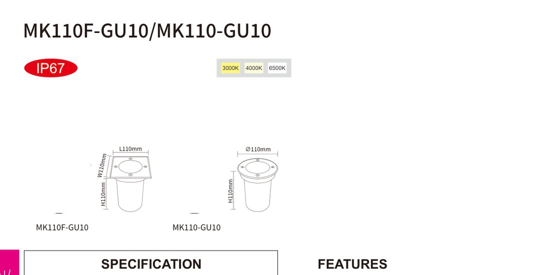 product dimensions