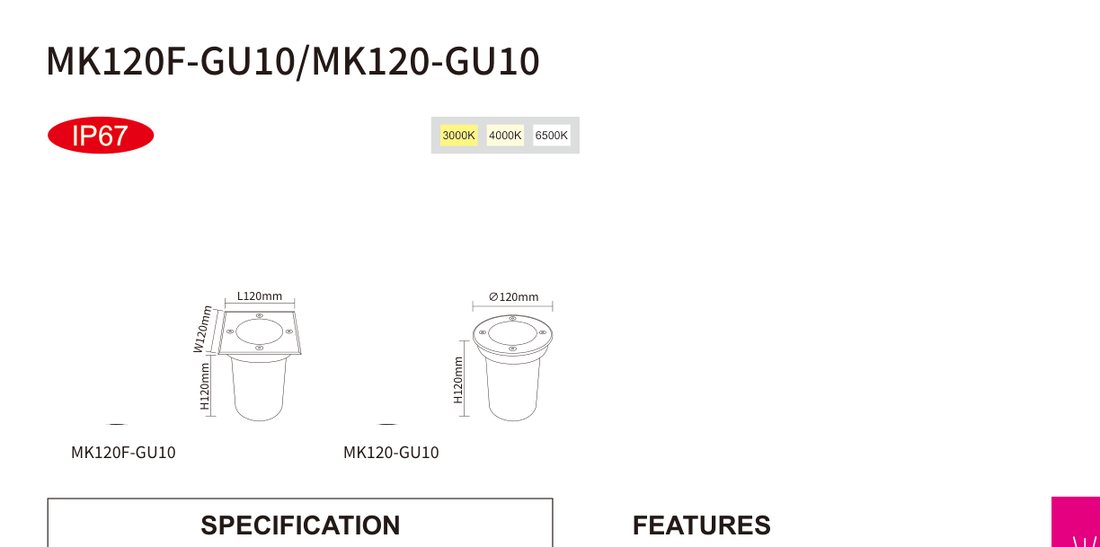product dimensions