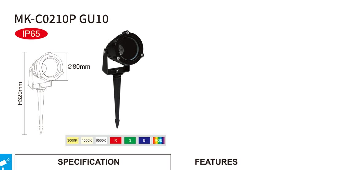 product dimensions