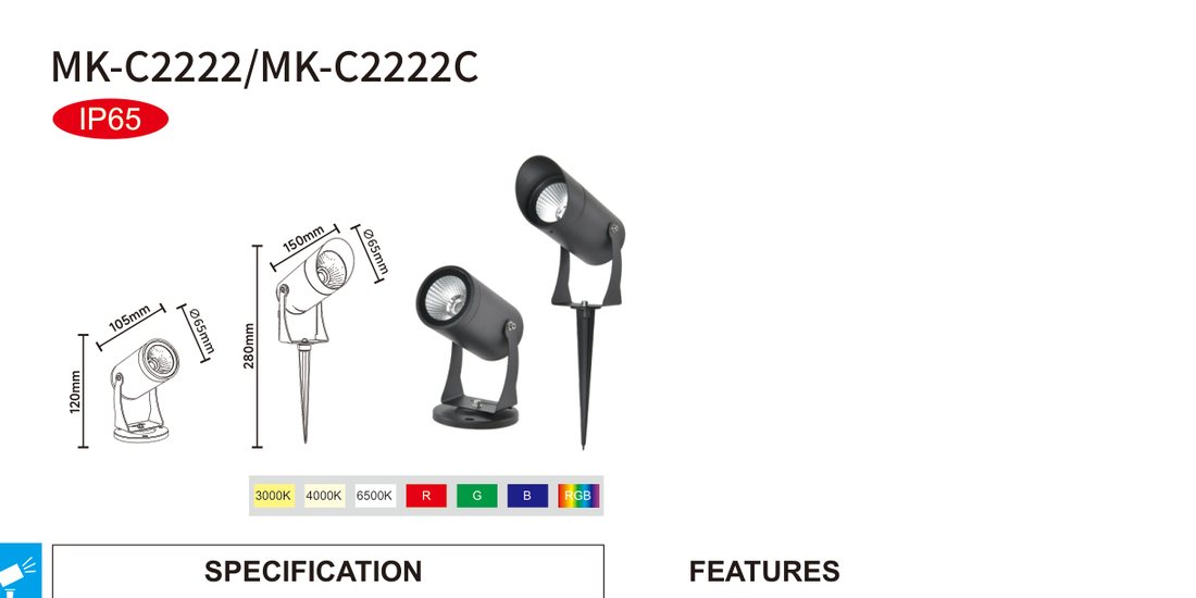 product dimensions