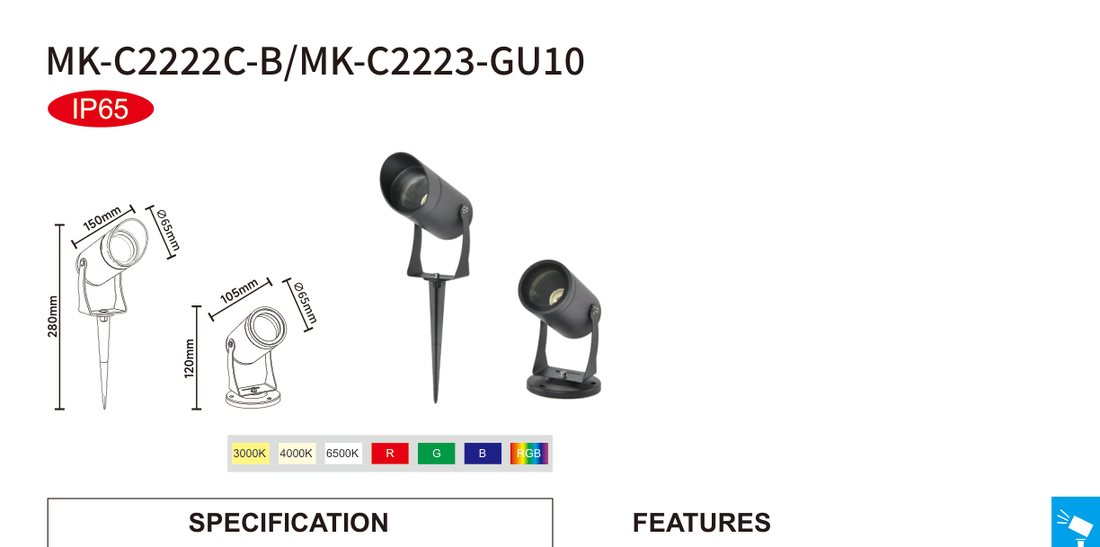 product dimensions