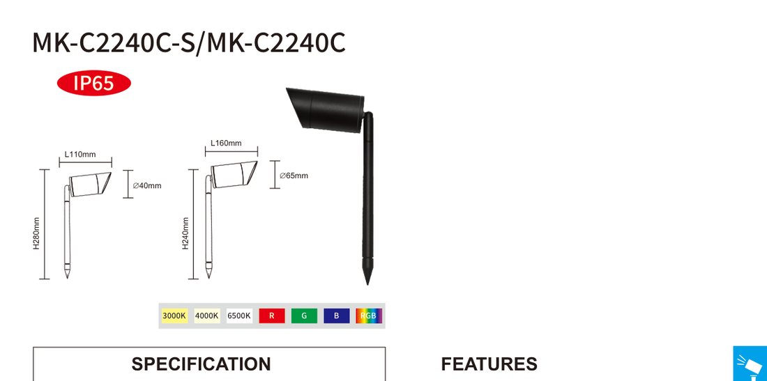 product dimensions