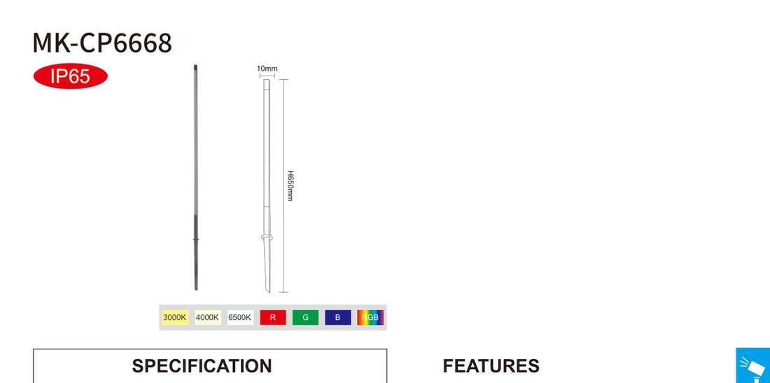 product dimensions